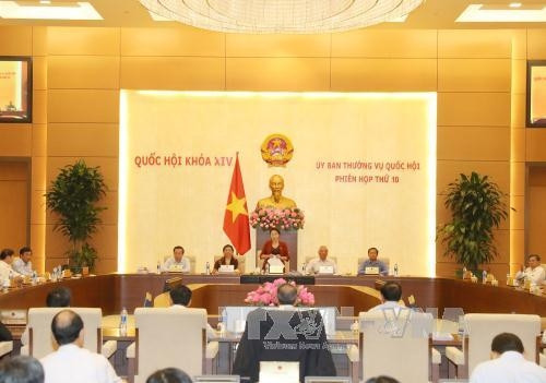 越南第十四届国会常务委员会第十次会议于5月17日在国会大厦落下帷幕。（图片来源：越通社）