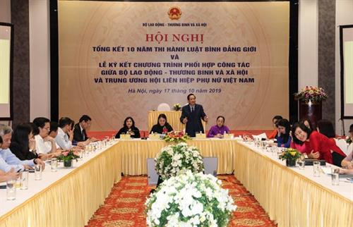 会议场景。图自越通社 会议场景。图自越通社