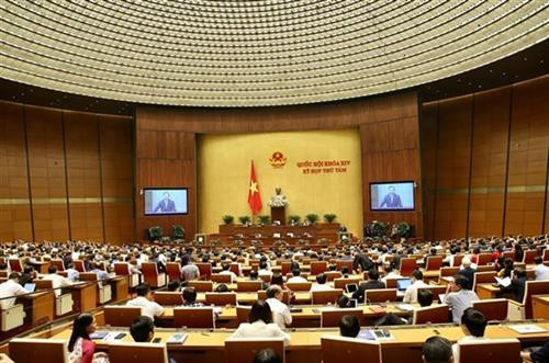 询问和答复询问活动场景。图自越通社