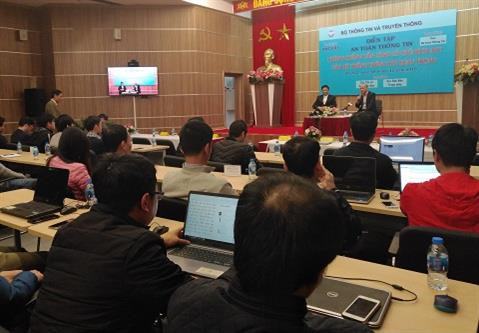 2018年全国网络安全攻防应急演练活动场景。图自互联网