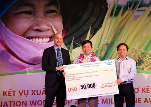 一等奖获得5万美元奖金。（图片来源：越通社）