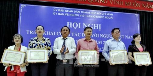 会议现场（图片来源：越通社）