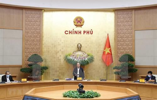 会议场景。图自越通社