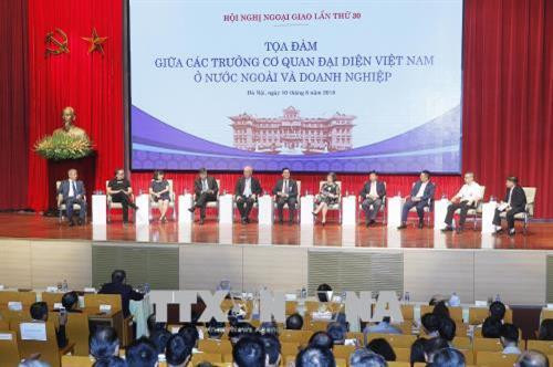 附图：研讨会全景。（图片来源：越通社）