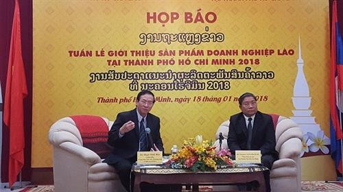 老挝企业产品推介周新闻发布会。（图片来源：越通社）