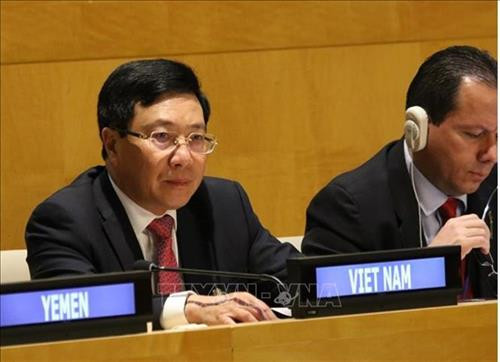 越南政府副总理兼外长范平明出席G77会议。图自越通社 越南政府副总理兼外长范平明出席G77会议。图自越通社