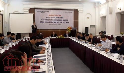 研讨会现场。（图片来源：越通社）