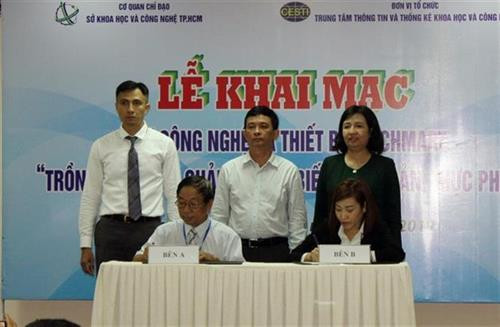 多家企业已签署农业和食品领域的技术转让、技术转让对接支持等的合同。图自越通社 多家企业已签署农业和食品领域的技术转让、技术转让对接支持等的合同。图自越通社