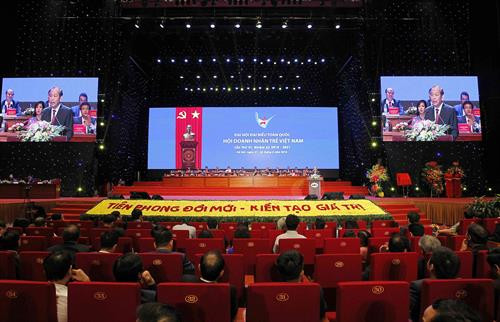 2018-2021年任期越南青年企业家协会第六届全国代表大会 图自越通社