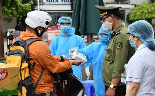 附图。图自互联网