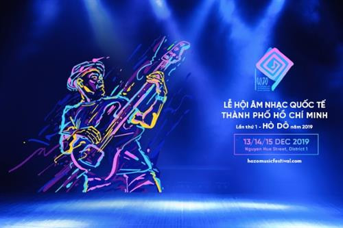 2019年首届胡志明市国际音乐节于12月举行。图自互联网