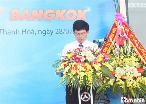 清化省人民委员会副主席在仪式上发表讲话。(图片来源:tamnhin.net.vn) 清化省人民委员会副主席在仪式上发表讲话。(图片来源:tamnhin.net.vn)