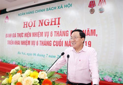 社会政策性银行行长杨决胜。图自互联网 社会政策性银行行长杨决胜。图自互联网