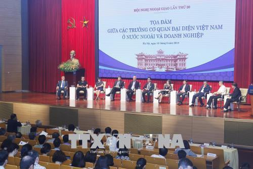 座谈会场景 图自越通社