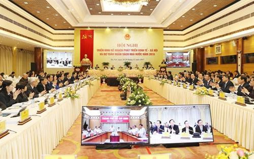 会议场景。(图片来源:越通社) 会议场景。(图片来源:越通社)