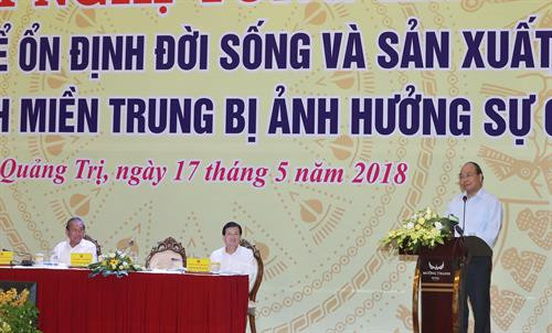 越南政府总理阮春福在会上发表讲话。越通社记者 统一 摄 越南政府总理阮春福在会上发表讲话。越通社记者 统一 摄