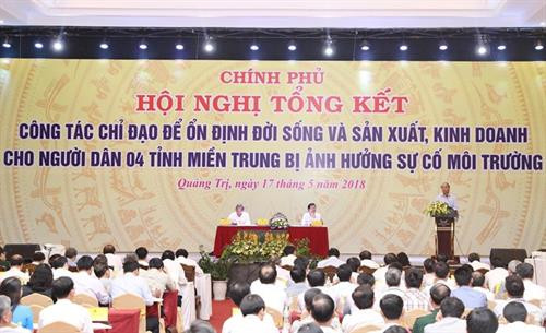 越南政府总理阮春福在会上发表讲话。越通社记者 统一 摄 越南政府总理阮春福在会上发表讲话。越通社记者 统一 摄