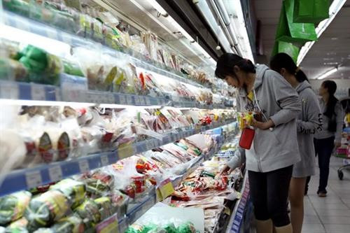 附图（图片来源：越通社）