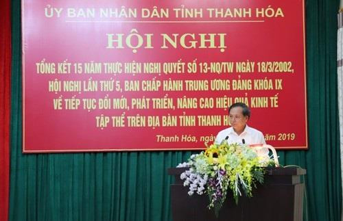 清化省人民委员会副主席阮德权建在会议上发表讲话。图自http://thanhhoa.gov.vn