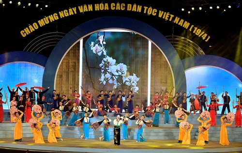 越南各民族文化日精彩开幕。(图片来源:越通社) 越南各民族文化日精彩开幕。(图片来源:越通社)