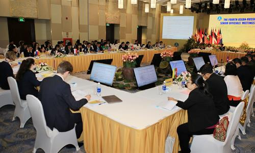 会议场景。图自越通社