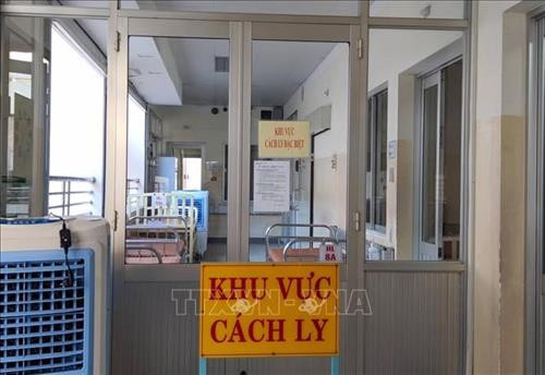 附图。图自越通社