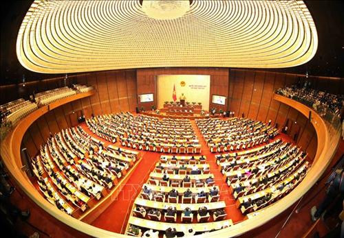 会议场景。图自越通社