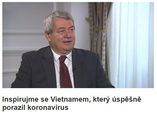 捷克众议院第一副议长、捷克和摩拉维亚共产党（KSČM）中央委员会主席沃伊杰赫·菲利普。图自互联网