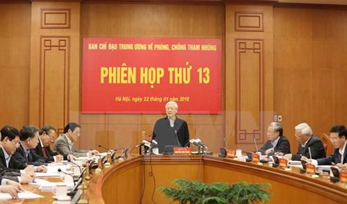 越共中央总书记阮富仲在会上发表讲话。(图片来源:越通社) 越共中央总书记阮富仲在会上发表讲话。(图片来源:越通社)