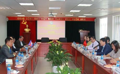 会谈场景。图自越南公论电子报