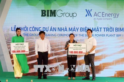 BIM1项目太阳能发电厂将于今年第三季度竣工并网发电。（图片来源：越通社）