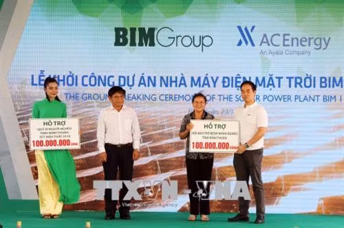 BIM1项目太阳能发电厂将于今年第三季度竣工并网发电。（图片来源：越通社）