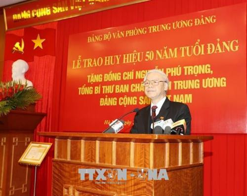 越共中央总书记阮富仲发表讲话 （图片来源：越通社）