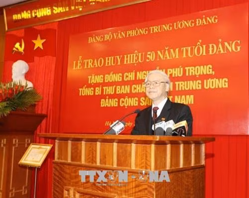 越共中央总书记阮富仲发表讲话 (图片来源:越通社) 越共中央总书记阮富仲发表讲话 (图片来源:越通社)