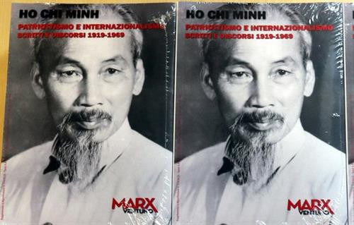 《胡志明-爱国主义与国际主义》书籍。图自越通社