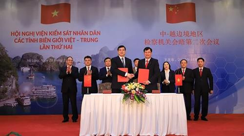 双方合作备忘录签署仪式。图自kiemsat.vn