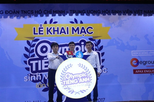 首届全国大学生英语奥林匹克竞赛开幕式。（图片来源：http://tuoitre.vn）