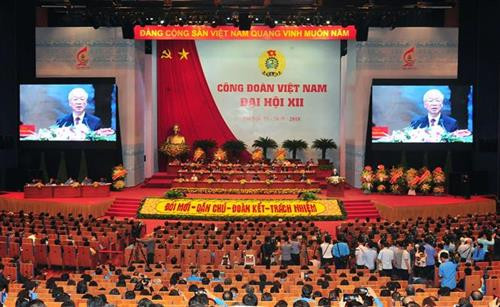 越南工会第十二届全国代表大会全体会议于9月25日上午举行。图自越通社