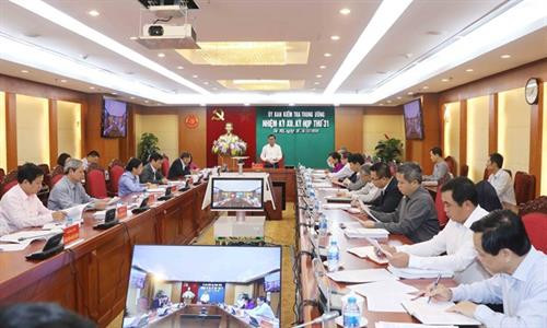 越共中央检查委员会第31次会议于11月13日至14日举行。图源：越通社