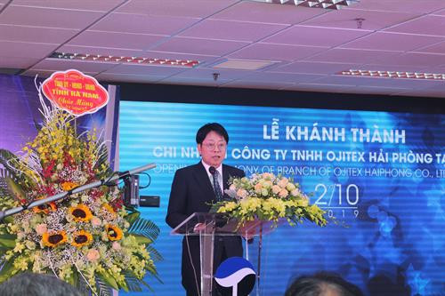 海防Ojietex有限公司领导在仪式上发表讲话。图自https://baohanam.com.vn