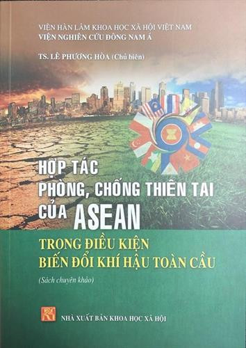 《全球气候变化背景下东盟防灾救灾合作》一书的封面。图自互联网