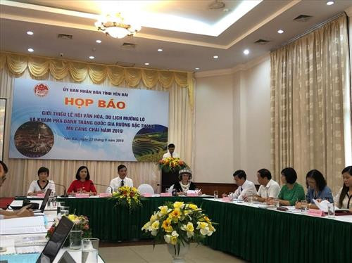 2019年芒炉文化旅游周暨木江界探索活动新闻发布会。图自越通社