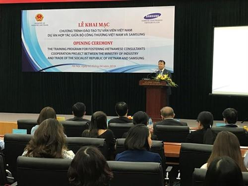 2019年生产改革赫提高质量领域越南咨询专家培训合作计划启动仪式。图自越通社 2019年生产改革赫提高质量领域越南咨询专家培训合作计划启动仪式。图自越通社