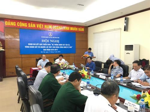 “渔船、捕捞区及水产资源卫星观察系统”结果评价会议。（图片来源：越通社）