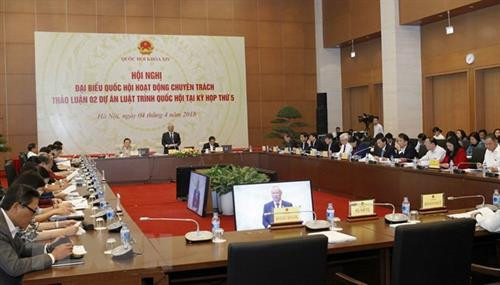 越南国会专责代表对《网络安全法》草案持不同意见 ảnh 1