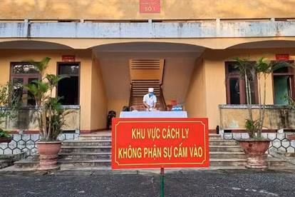 隔离区。图自互联网