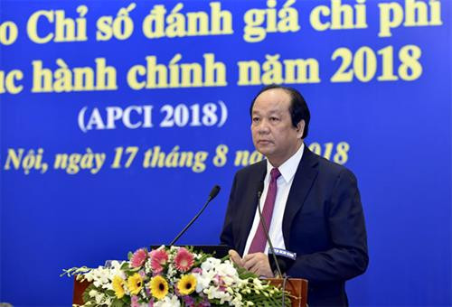 政府办公厅主任梅进勇部长发表讲话 图自因特网