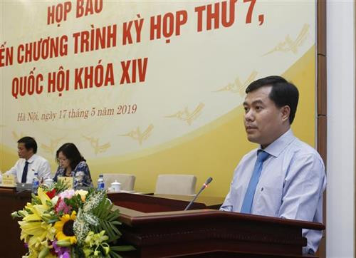 国会办公室副主任阮孟雄在会上发言。图自越通社 国会办公室副主任阮孟雄在会上发言。图自越通社