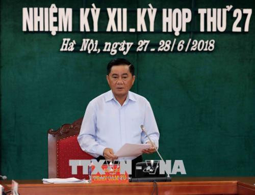 中央监察委员会主任陈锦绣主持会议。（图片来源：越通社）