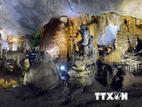 风芽-格邦国家公园。(图片来源:越通社) 风芽-格邦国家公园。(图片来源:越通社)